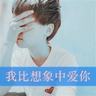 金价今年或涨至5200美元